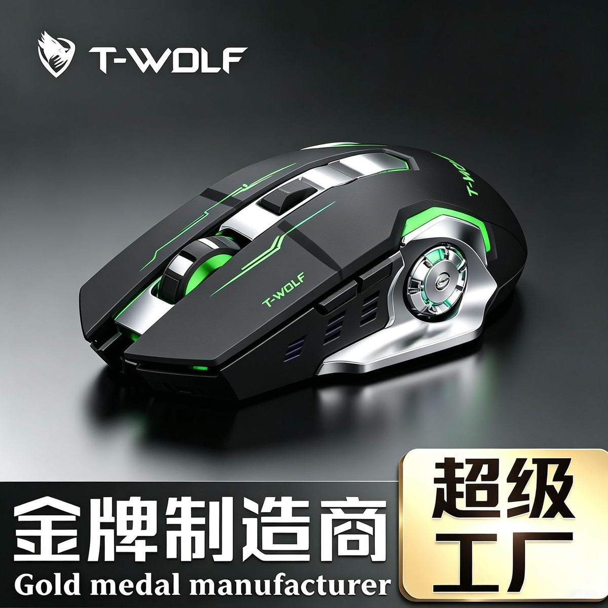 T-Wolf Q13B Dual-Mode Wireless Bluetooth Mouse Type-C Charging Silent Luminous Gaming Mouse