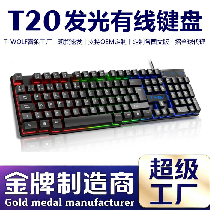 T-Wolf Thunder Wolf T20 Gaming Keyboard Luminous E-Sports Wired Keyboard Silent Backlight Universal for Laptops