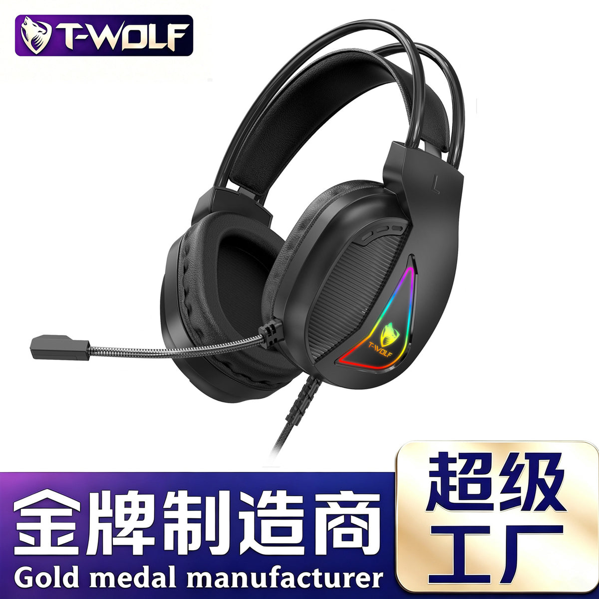 T-Wolf H160 Computer Headset for E-Sports Gaming with Rgb Lighting, Portable Headset with Microphone